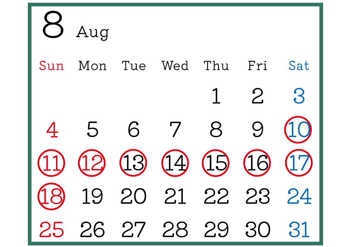 八月のカレンダー